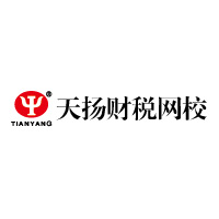 天扬君合