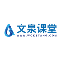 清华大学出版社