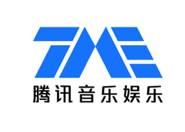 腾讯音乐