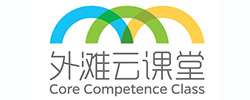 外滩教育