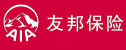 友邦保险