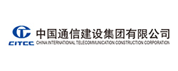 中国通建集团