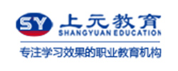上元教育