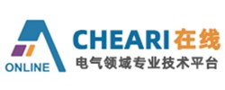 中国家用电器研究院