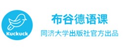 同济大学