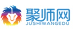 聚师网教育科技