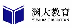 渊大教育