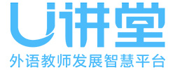 外研在线