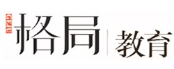 北京格局生涯教育咨询中心