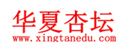 北京华夏杏坛教育科技