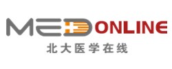 北京大学医学部