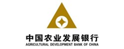 中国农业发展银行