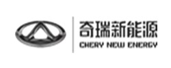 奇瑞汽车