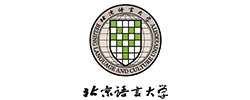 北京语言大学